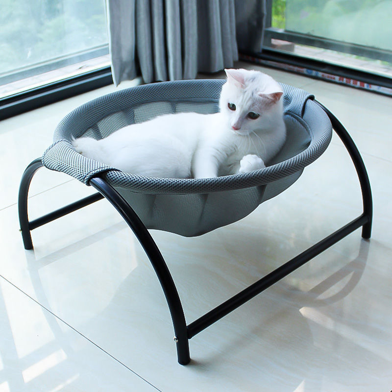 Metal Frame Cat Hammock Bed
